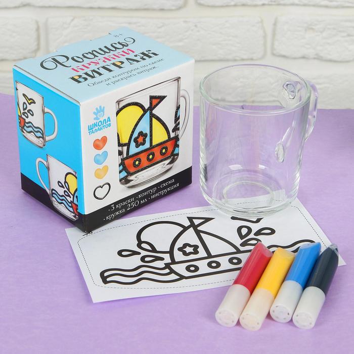 Роспись кружки витражными красками "Кораблик"