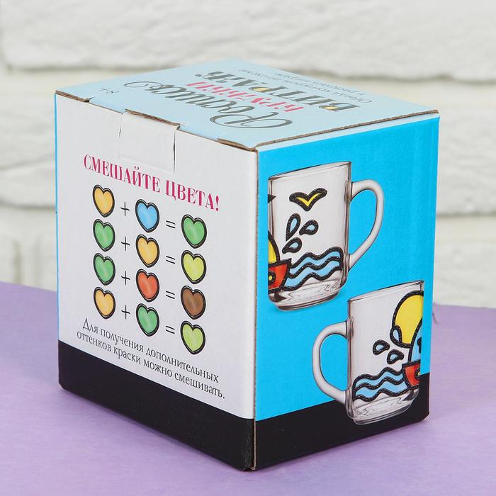 Роспись кружки витражными красками "Кораблик"