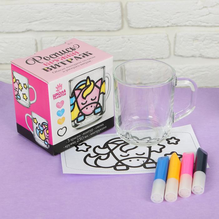 Роспись кружки витражными красками "Единорог"