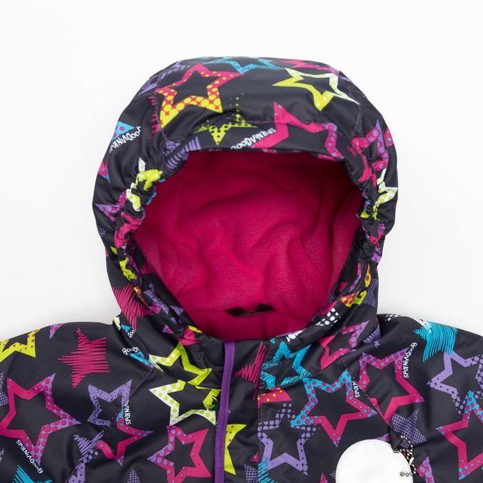 Комбинезон детский КМ31018-09, цвет серый/звёзды, рост 104 см