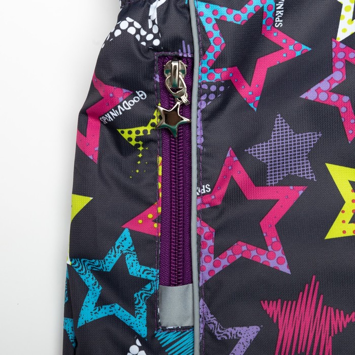 Комбинезон детский КМ31018-09, цвет серый/звёзды, рост 104 см