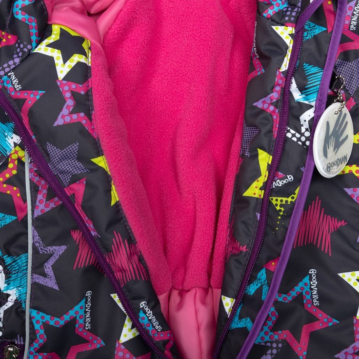 Комбинезон детский КМ31018-09, цвет серый/звёзды, рост 104 см