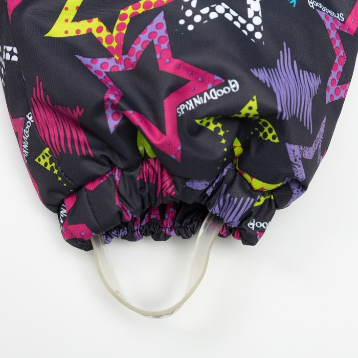 Комбинезон детский КМ31018-09, цвет серый/звёзды, рост 104 см