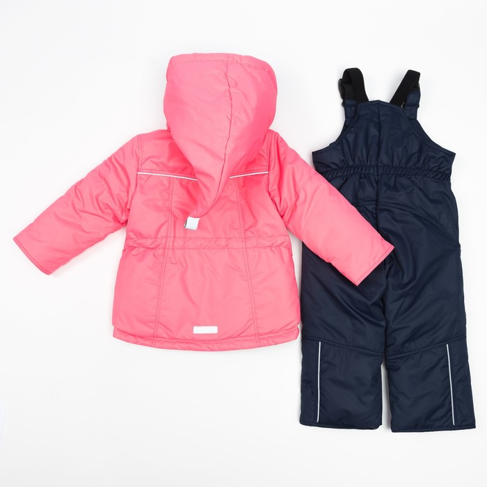 Комплект для девочки КТ23018-25, цвет синий/розовый, рост 98 см