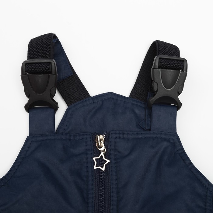 Комплект для девочки КТ23018-25, цвет синий/розовый, рост 98 см