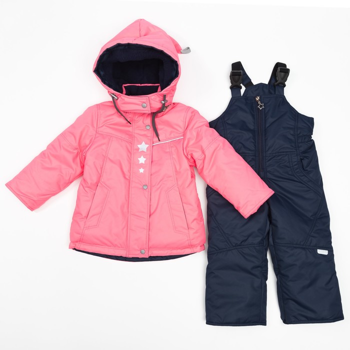 Комплект для девочки КТ23018-25, цвет синий/розовый, рост 104 см