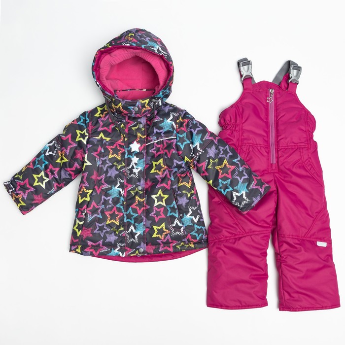 Комплект для девочки КТ23018-25, цвет фуксия/звёзды, рост 104 см