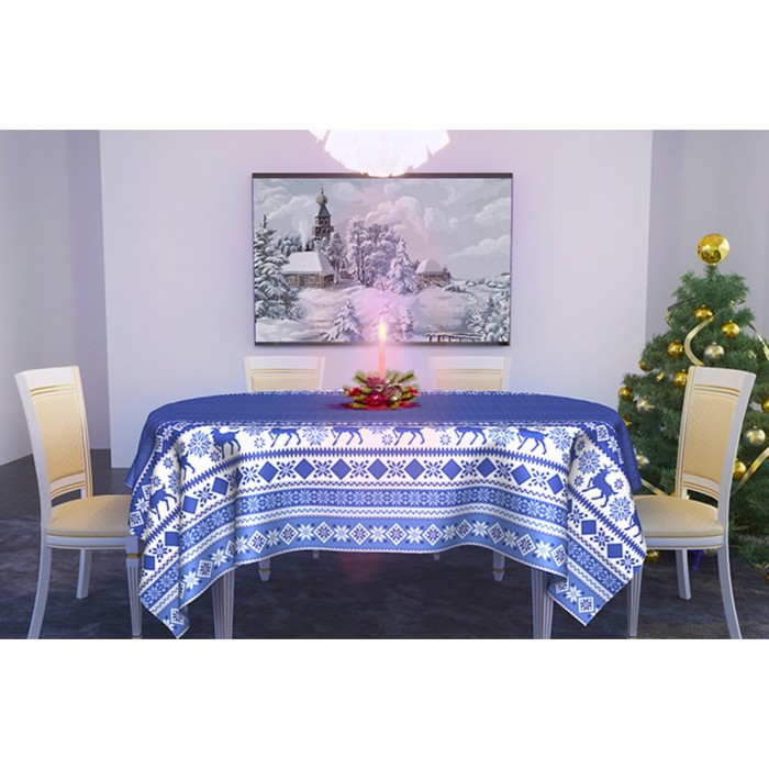 Скатерть "Зимняя" 145х145 см