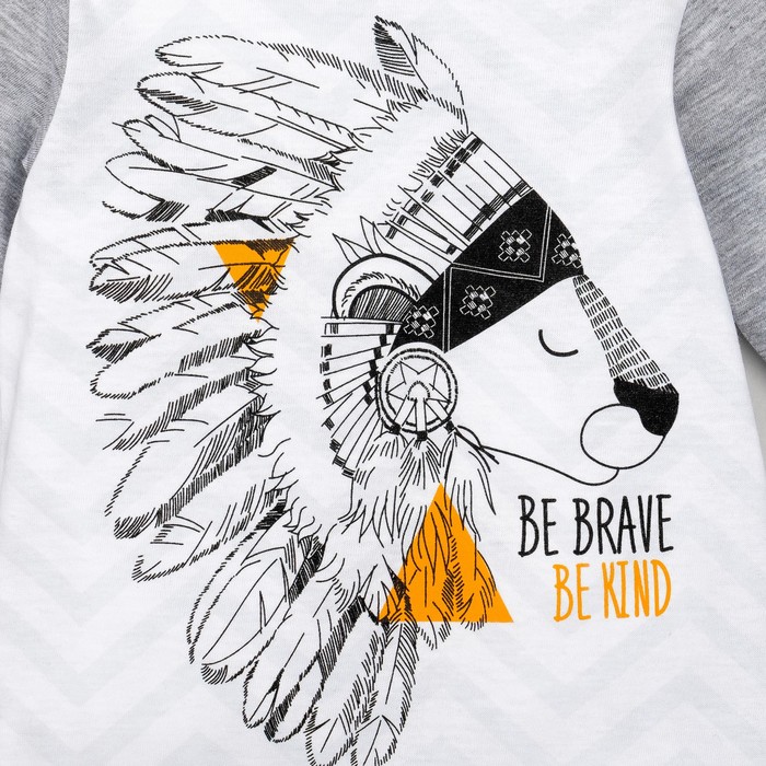 Костюм детский: джемпер и брюки Крошка Я "Сафари", рост 74-80см (9-12мес)