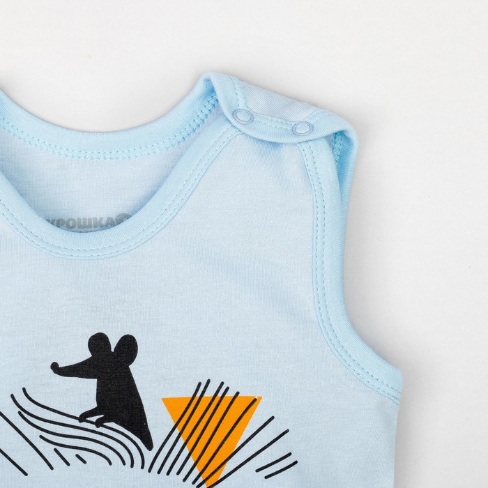 Костюм детский: майка и брюки Крошка Я "Сафари", рост 74-80см (9-12мес)