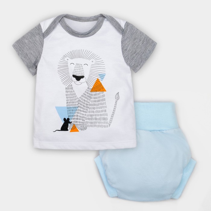 Комплект: футболка и трусы под памперс Крошка я "Сафари", рост 74-80см (9-12мес)