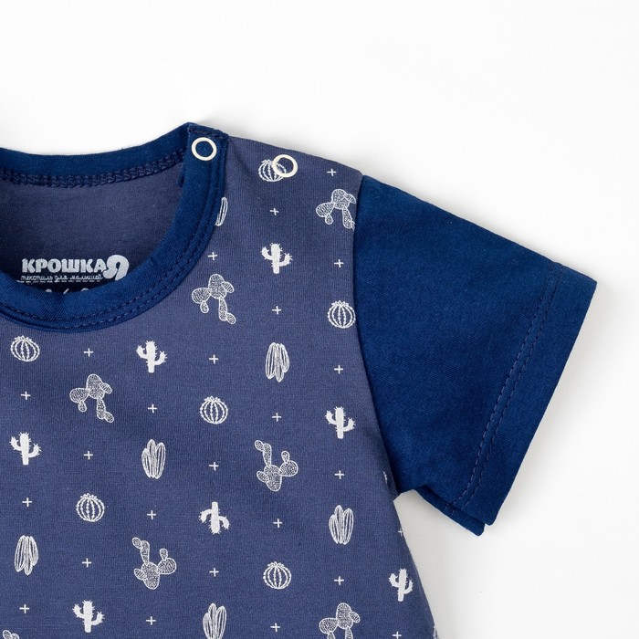 Комбинезон детский Крошка Я "Мексика", рост 68-74см (6-9мес)