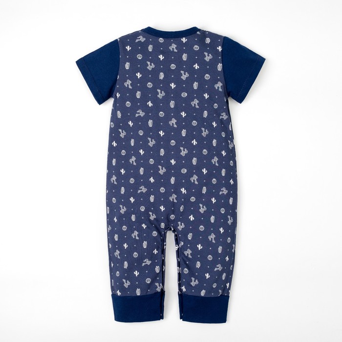 Комбинезон детский Крошка Я "Мексика", рост 68-74см (6-9мес)