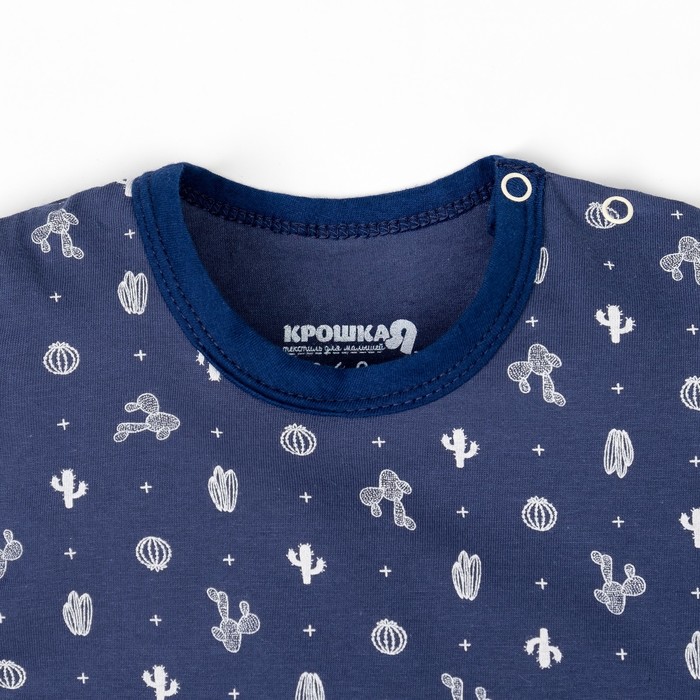 Комбинезон детский Крошка Я "Мексика", рост 74-80см (9-12мес)