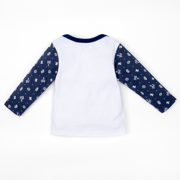 Костюм детский: джемпер и брюки Крошка Я "Мексика", рост 68-74см (6-9мес)