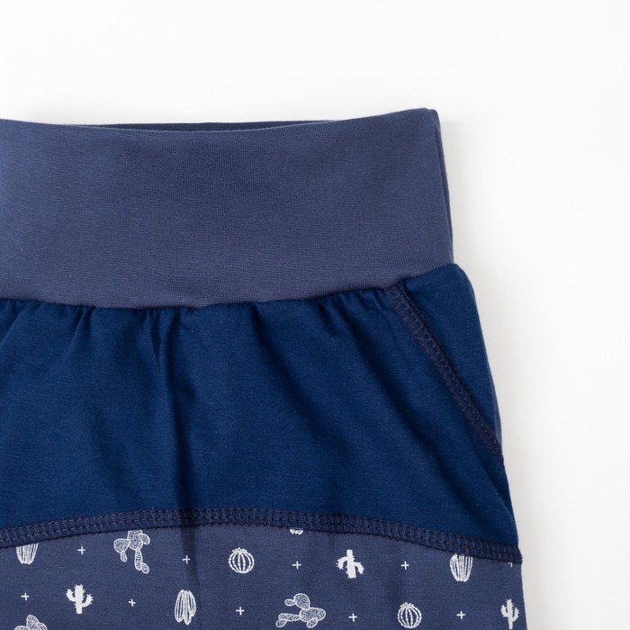 Костюм детский: джемпер и брюки Крошка Я "Мексика", рост 68-74см (6-9мес)