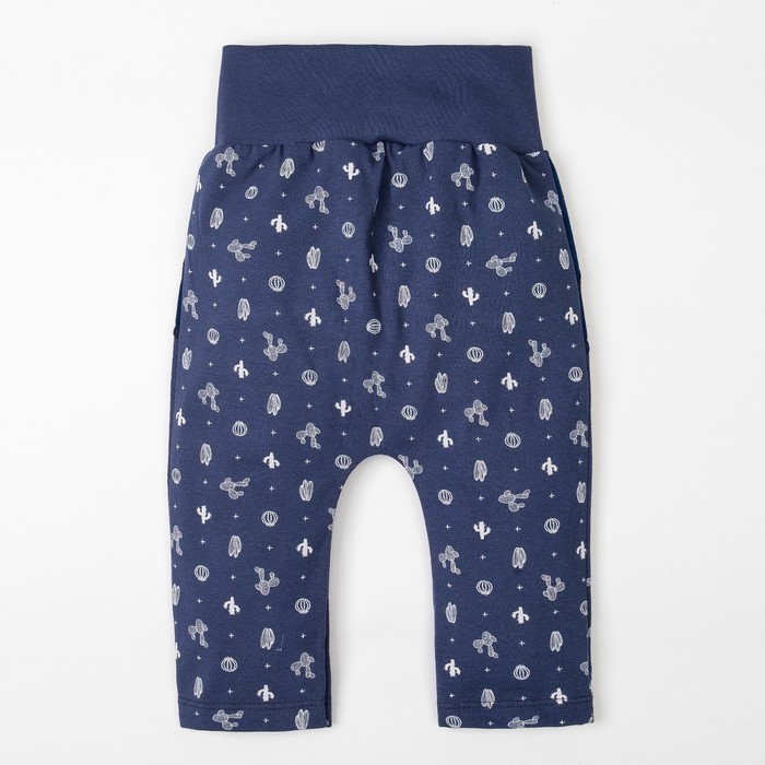 Костюм детский: джемпер и брюки Крошка Я "Мексика", рост 74-80см (9-12мес)