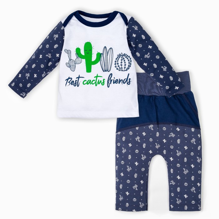 Костюм детский: джемпер и брюки Крошка Я "Мексика", рост 86-92см (1,5-2 года)