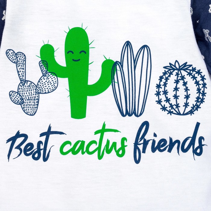 Костюм детский: джемпер и брюки Крошка Я "Мексика", рост 98см, р-р30, (3 года)