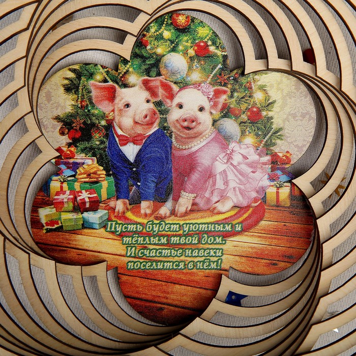 Сухарница «Хрюши под ёлкой», 19,5×19,5×4 см