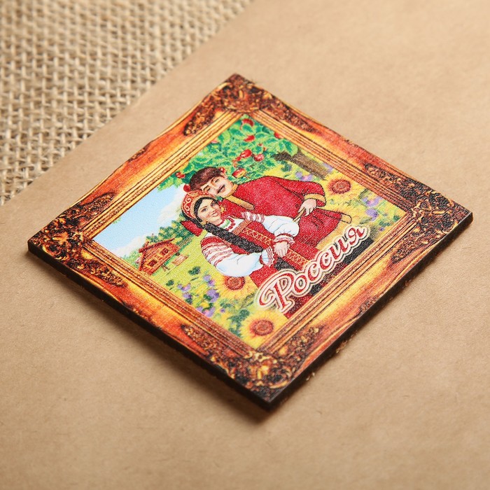 Магнит - картина «Под яблоней», 6,8×6,8 см