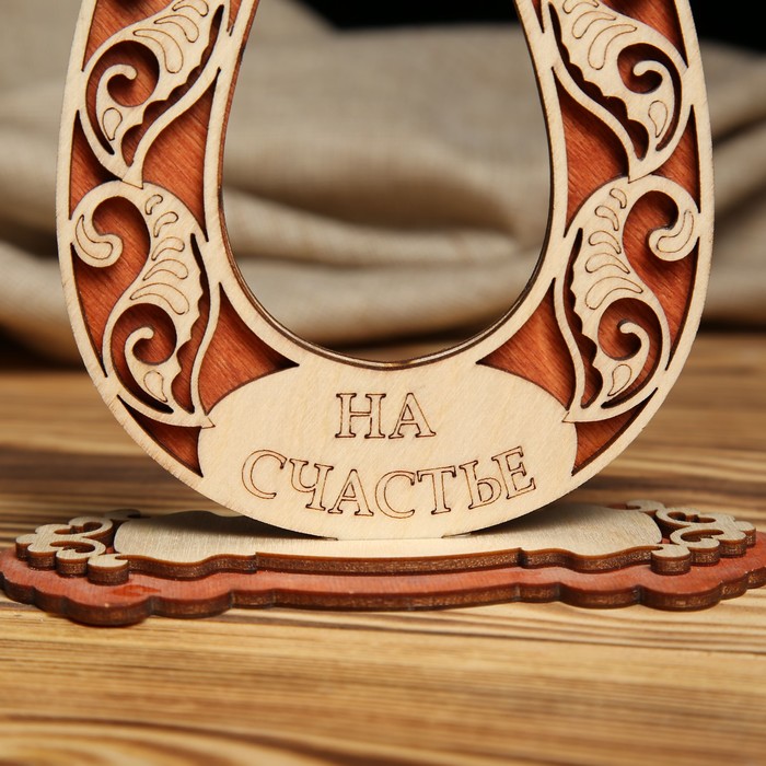 Подкова «Любимой маме/на счастье», с узором, настольная, двусторонняя, красная, 5×12×10 см