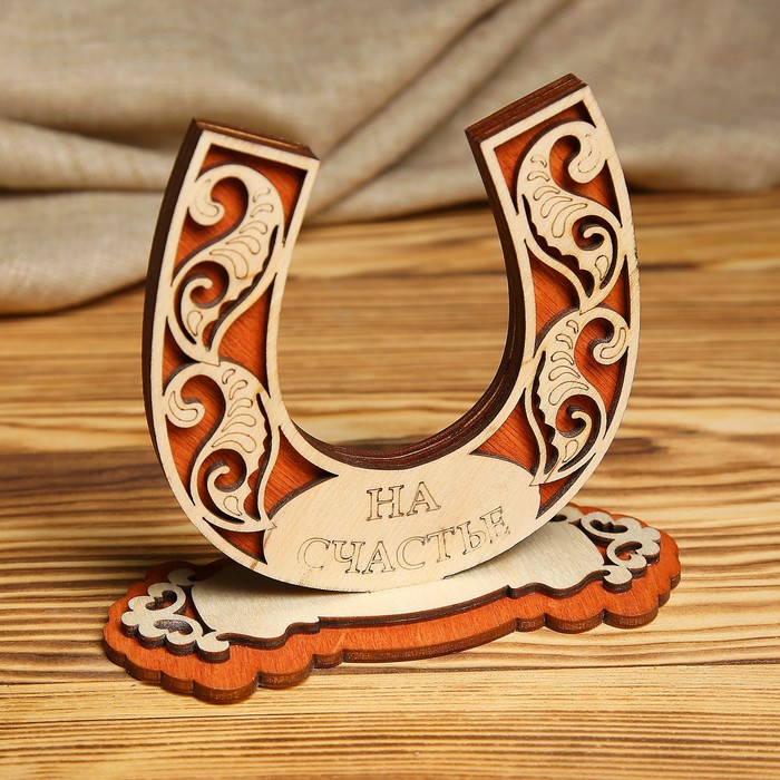 Подкова «Любимой бабушке/на счастье», с узором, настольная, двусторонняя, 5×12×10 см