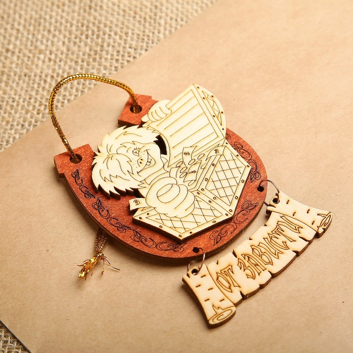 Магнит - оберег «От зависти», 9,5×6,5 см