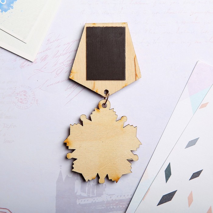 Магнит - медаль «Удачливому рыбаку», 11×5 см