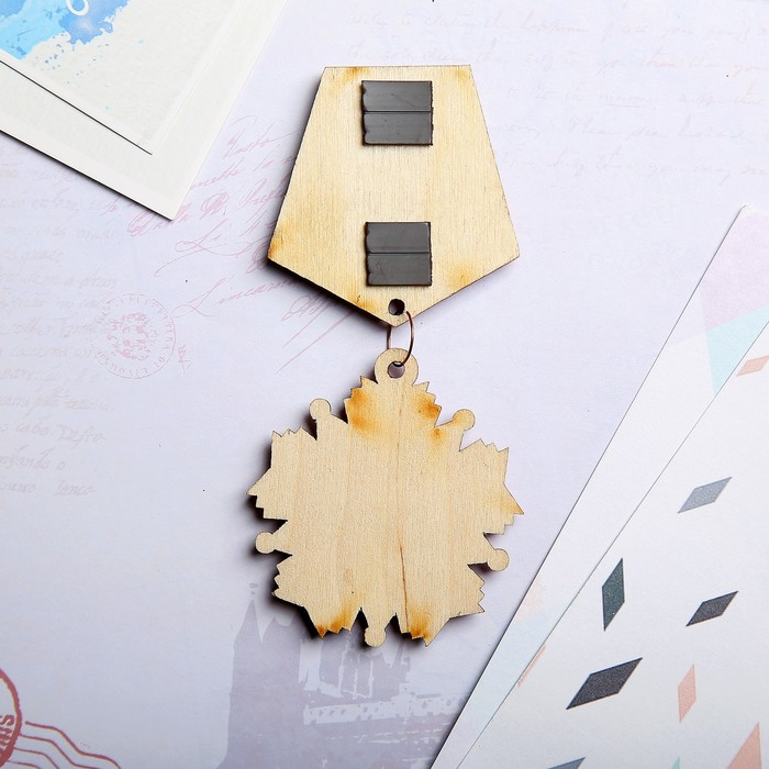 Магнит - медаль «За трудолюбие и оптимизм», 11×5 см