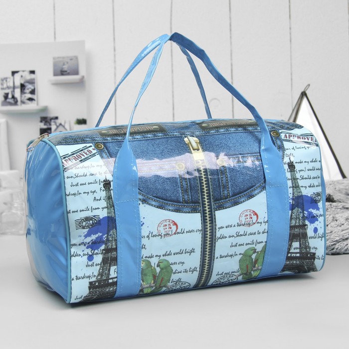 Сумка женская, отдел на молнии, ручки, цвет голубой