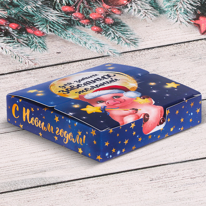 Бумага для записей в коробке "Для записи заветных желаний", 250 листов