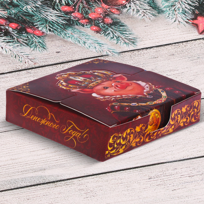 Бумага для записей в коробке "Денежного года", 250 листов