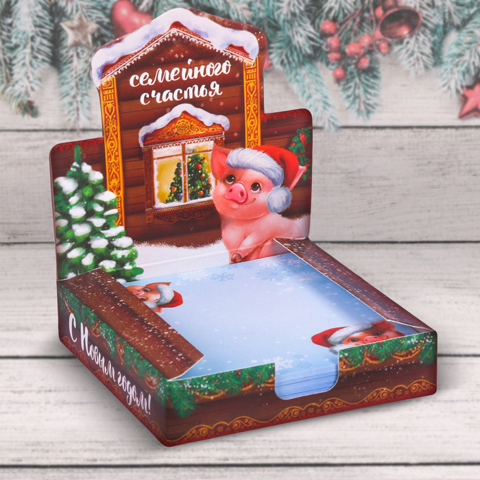 Бумага для записей в коробке "Семейного счастья", 250 листов