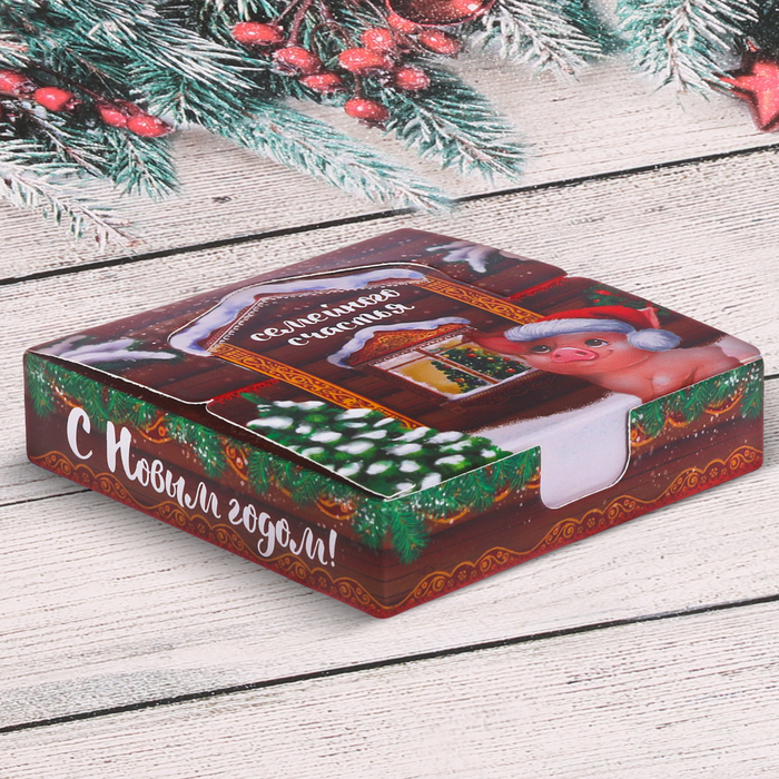 Бумага для записей в коробке "Семейного счастья", 250 листов