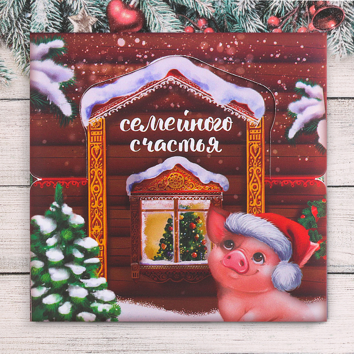 Бумага для записей в коробке "Семейного счастья", 250 листов