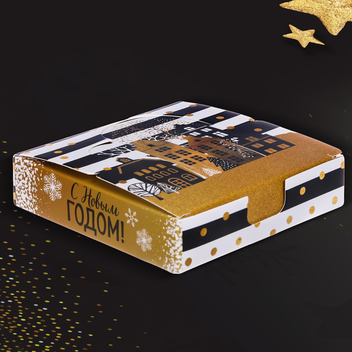 Бумага для записей в коробке "С Новым Годом", 250 листов