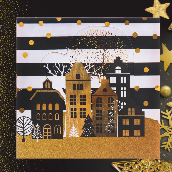 Бумага для записей в коробке "С Новым Годом", 250 листов