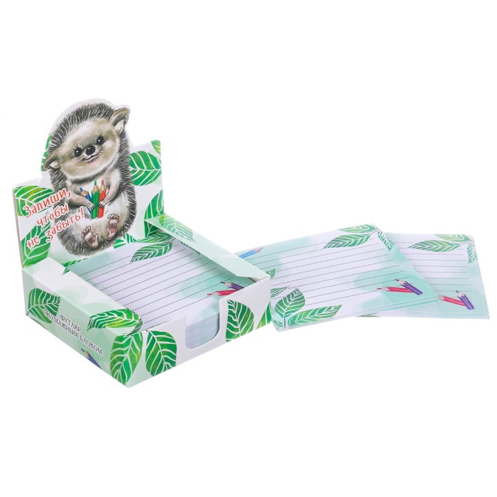 Бумага для записей в коробке "Запиши, чтобы не забыть", 250 листов, размер листа 9 х 9 см