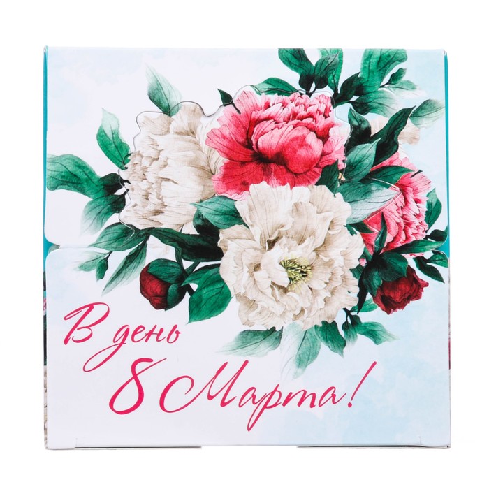 Бумага для записей в коробке "В день 8 Марта!", 250 листов, размер листа 9 х 9 см