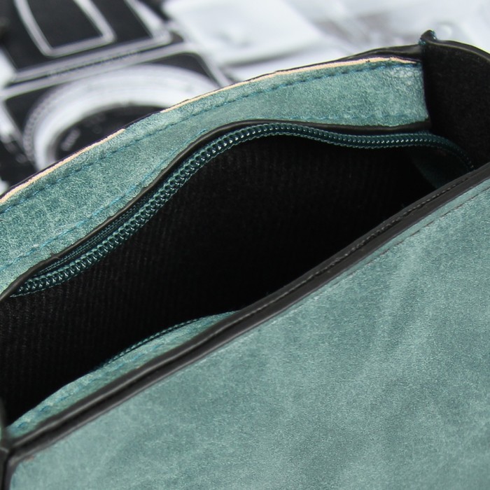 Сумка женская, отдел на молнии, регулируемый ремень, цвет зелёный