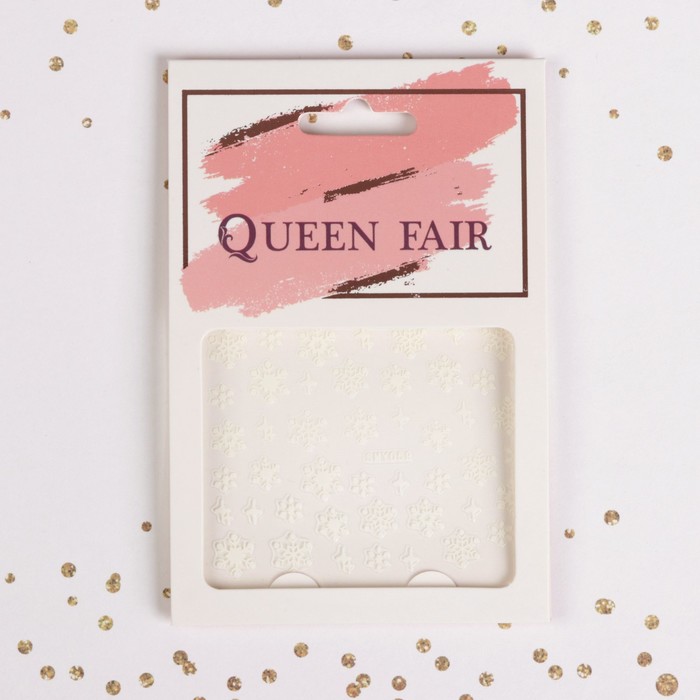 Наклейки для ногтей "Снежинки, звёзды"