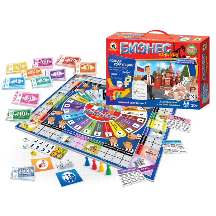 Настольная игра в чемоданчике "Бизнес по-русски"