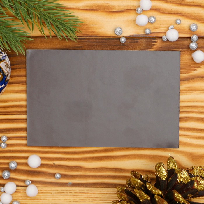 Магнит «Новых побед», голографический, 10×6,5 см