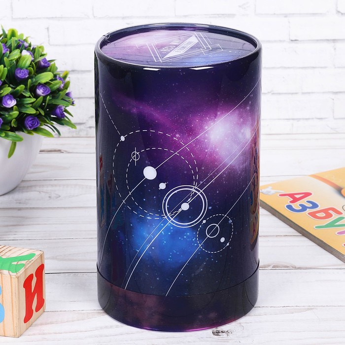 Светильник "Весь мир в твоих руках"