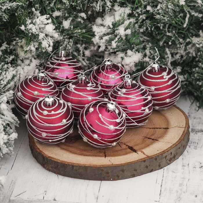 Набор шаров пластик d-6 см 8 шт "Жемчужный орион" бордо