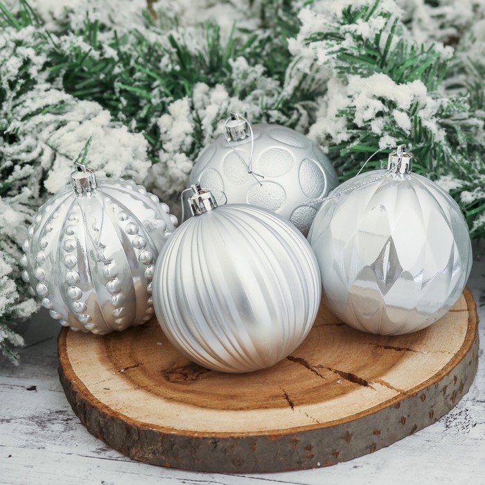 Набор шаров пластик d-8 см 16 шт "Ерби" серебро