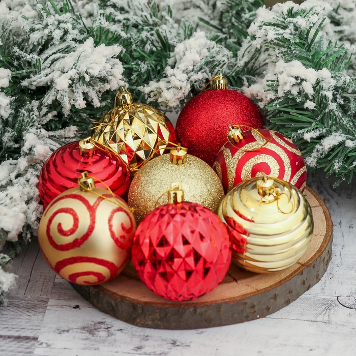 Набор шаров пластик d-7 см 16 шт "Серпантин" золото-красный