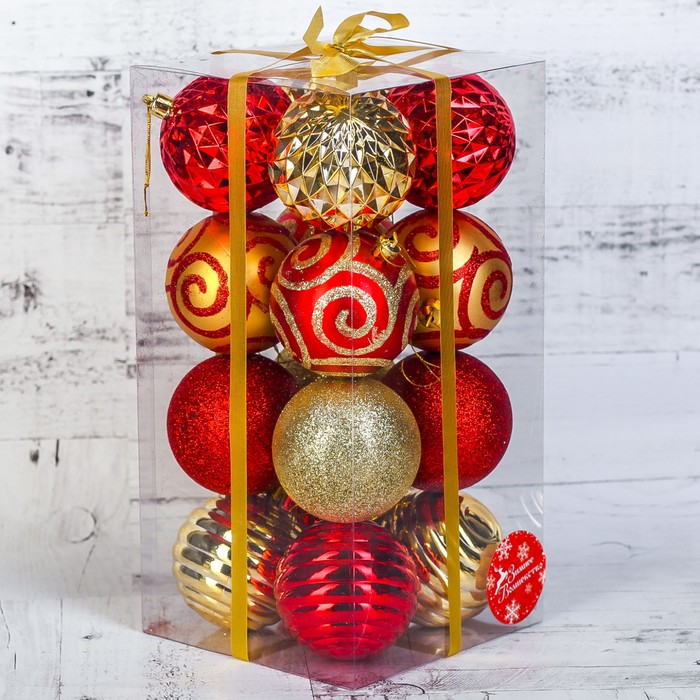 Набор шаров пластик d-7 см 16 шт "Серпантин" золото-красный