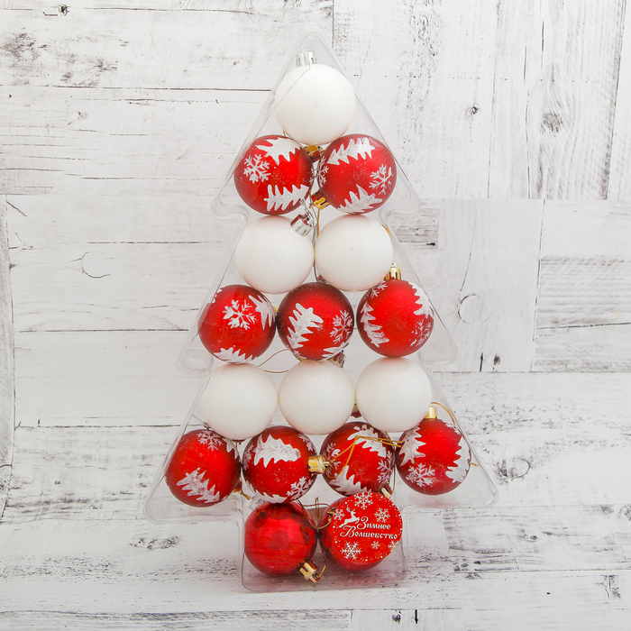 Набор шаров пластик d-5 см 17 шт "Елочка" бело-красный